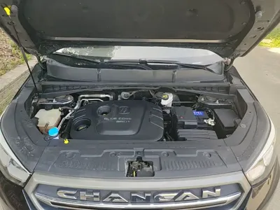 Changan CS55