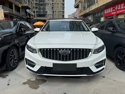 Geely Xingrui