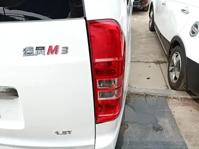 JAC Refine Refine M3