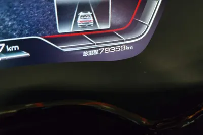 BYD Han
