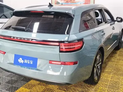 Baojun Valli