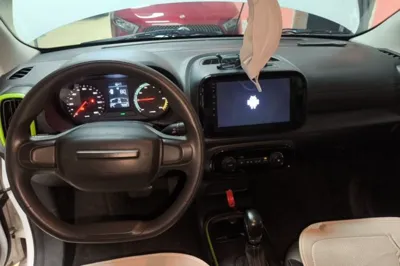 Roewe Clever