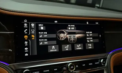 Bentley Flying Spur