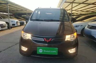 Wuling Hongguang