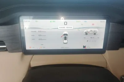 JETOUR Shanhai Shanhai L9