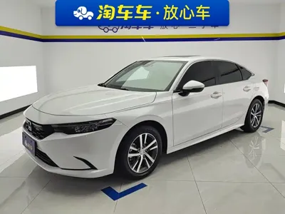 Honda Integra