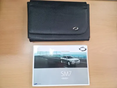 Renault-KoreaSamsung SM7