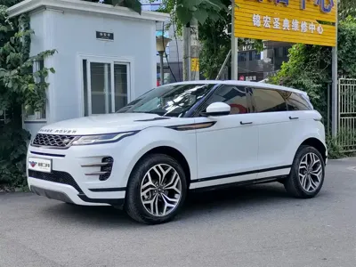 Land Rover Evoque