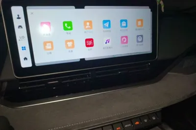 Geely Auto Preface