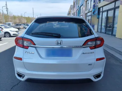 Honda Avancier