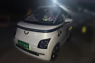 Wuling Air ev