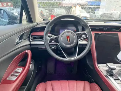 Hongqi Hongqi H5
