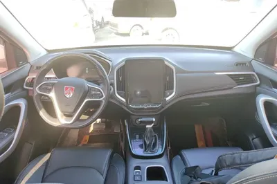 Baojun 530