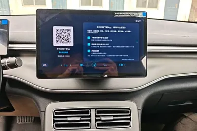 BYD Destroyer 05