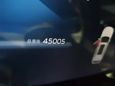 Geely Xingyue L