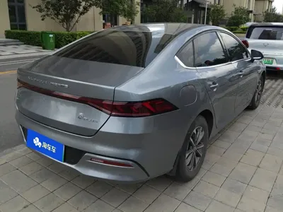 BYD Qin Plus
