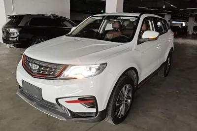 Geely Auto Emgrand X7 Sport