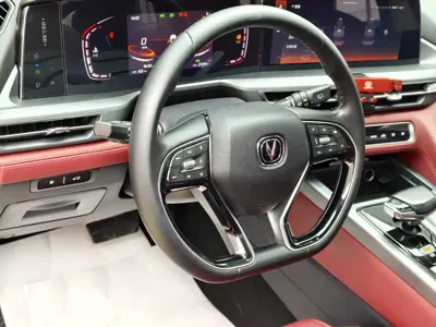 Changan 长安CS75PLUS