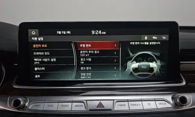 Kia K9