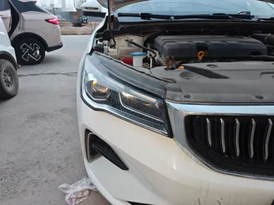 Geely Auto Emgrand