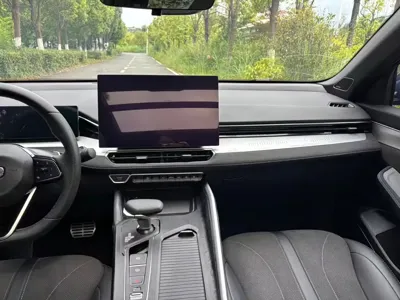Geely Xingrui