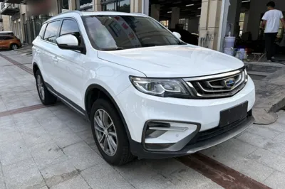 Geely Auto Emgrand X7 Sport