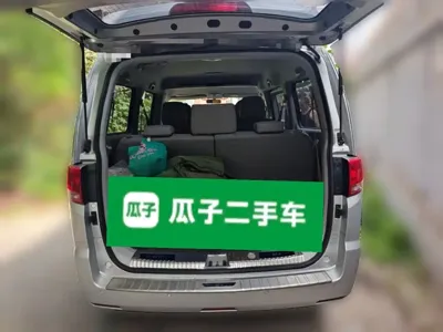 JAC Refine Refine M4