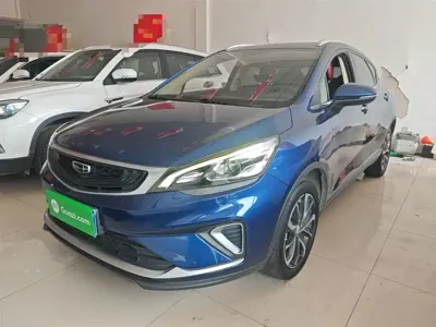 Geely Emgrand GS