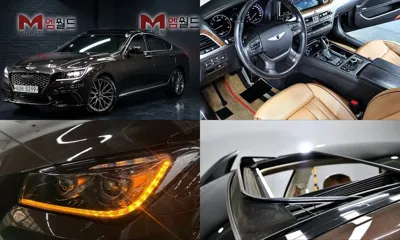 Hyundai Genesis