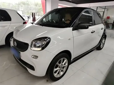 Smart Smart Forfour