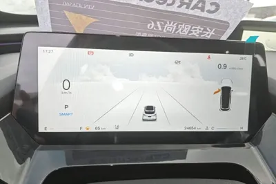 CHANGAN OSHAN Z6