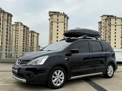 Nissan Livina