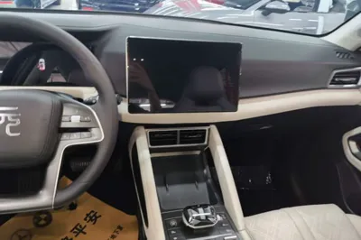 BYD Yuan Up