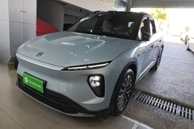 Nio ES6
