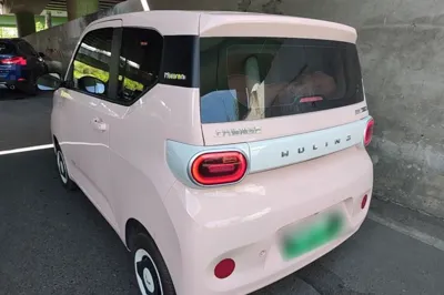 Wuling Hongguang MINIEV