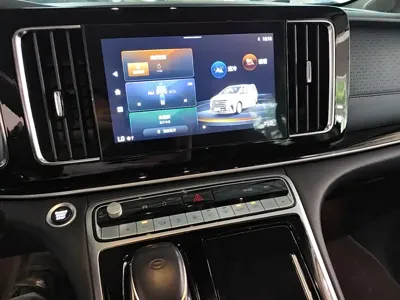 GAC Motor Trumpchi M8