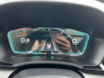 BYD PLUS