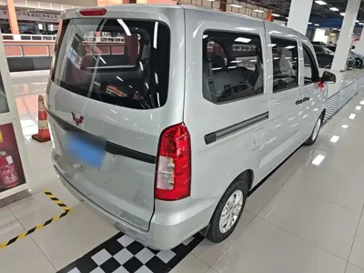 Wuling Hongguang V
