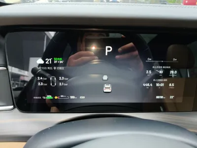 Li Auto ONE