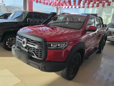 Great Wall Pao