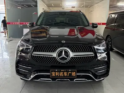 Mercedes-Benz 奔驰GLE(进口)