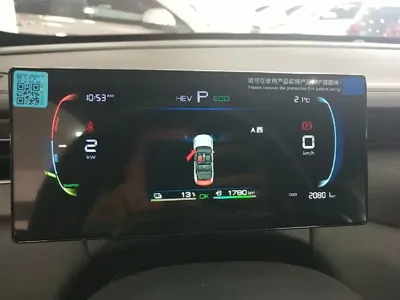 BYD Qin Plus