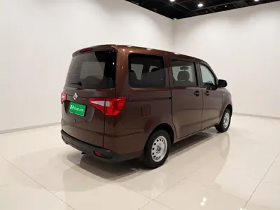 Kaicheng Ono S