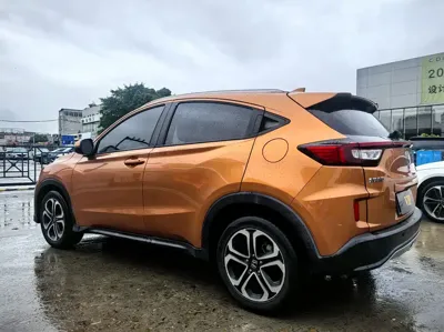 Honda XR-V