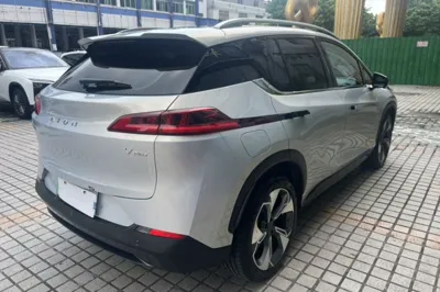 AION V