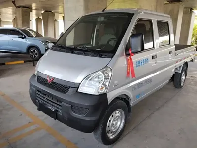 Wuling Rongguang Mini Truck