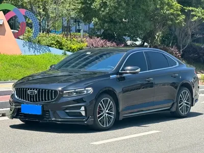 Geely Xingrui