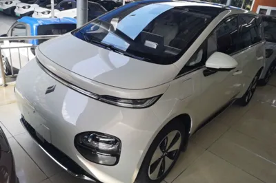 Baojun Cloud