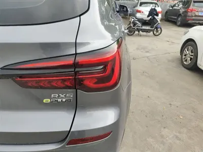 Roewe RX5 New Energy