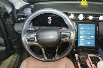 Roewe RX5